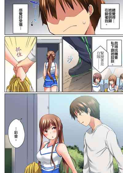 第109頁圖
