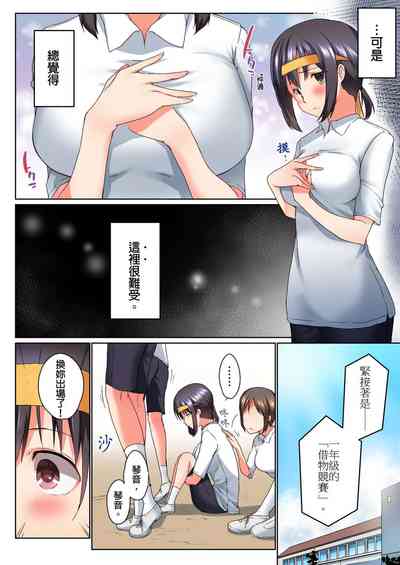 第133頁圖