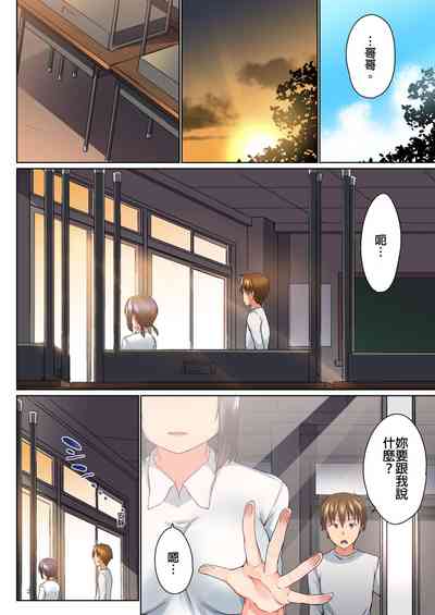 第137頁圖