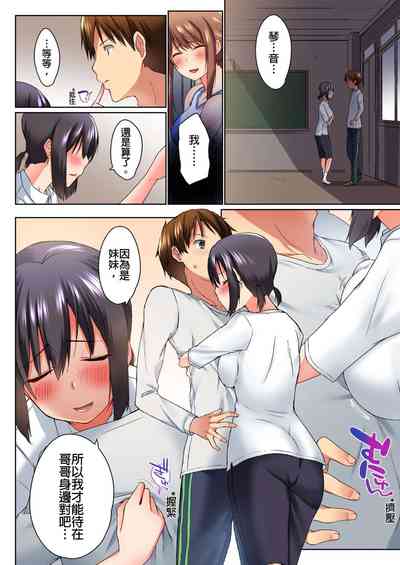 第141頁圖