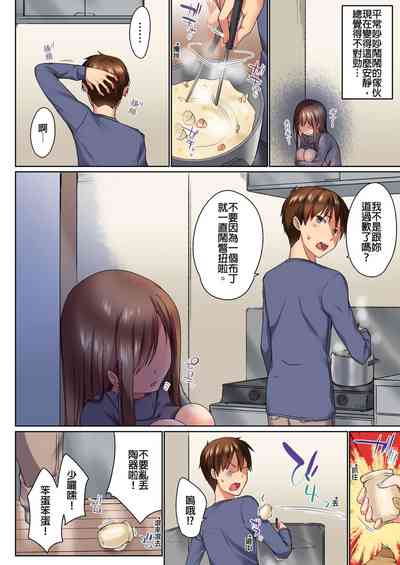 第161頁圖