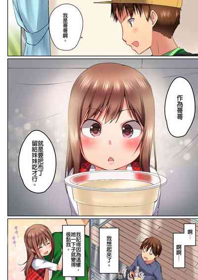 第165頁圖