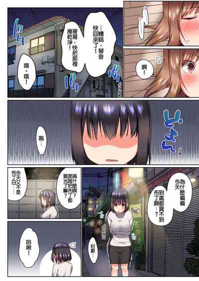 第181頁圖