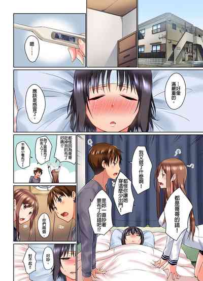 第185頁圖