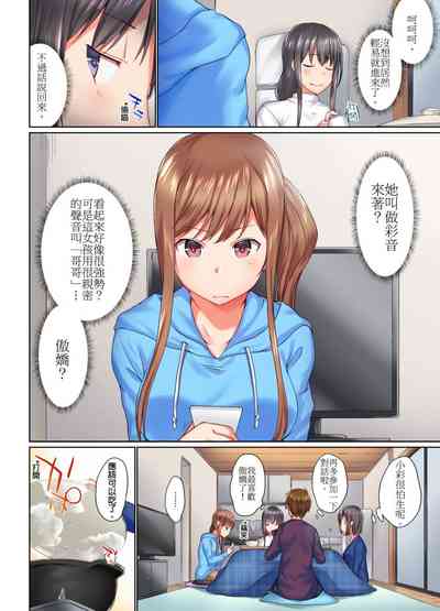 第269頁圖