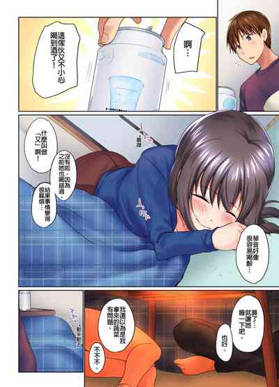 第273頁圖