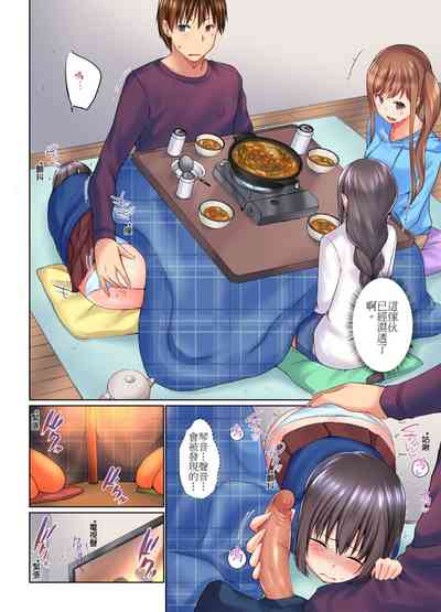 第277頁圖