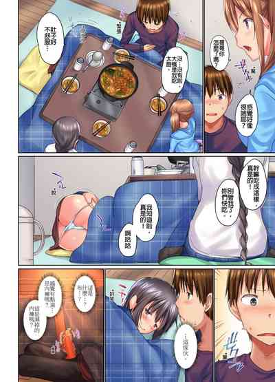 第281頁圖