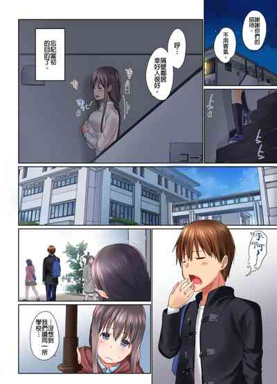 第285頁圖