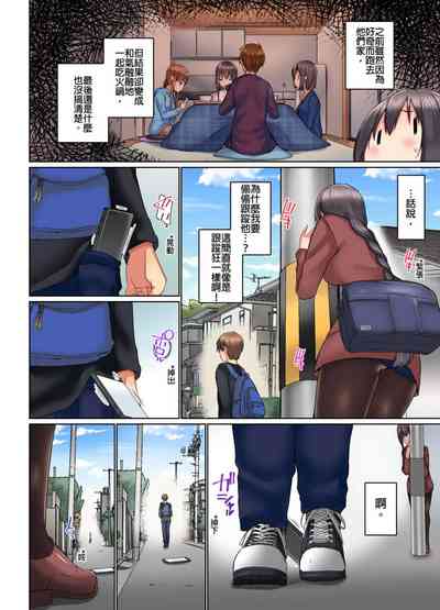 第289頁圖
