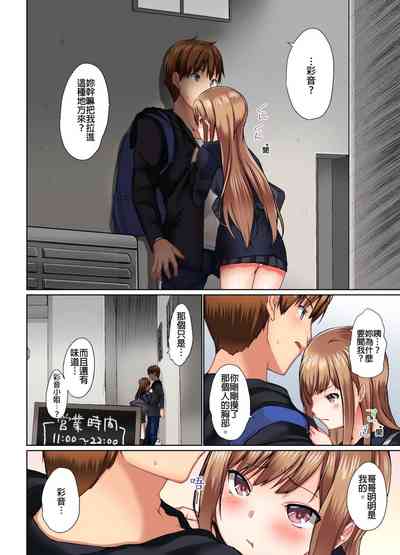 第297頁圖