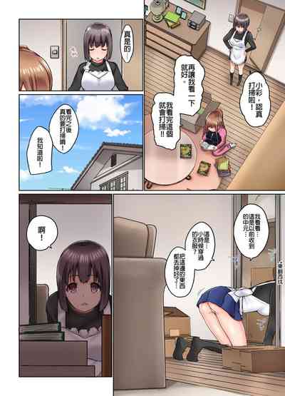 第317頁圖
