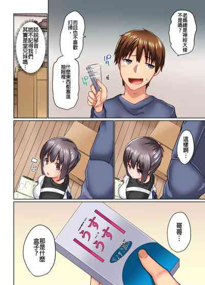 第321頁圖