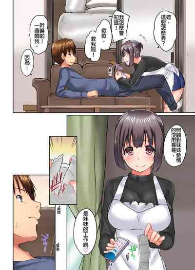 第325頁圖
