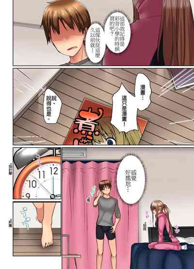 第345頁圖