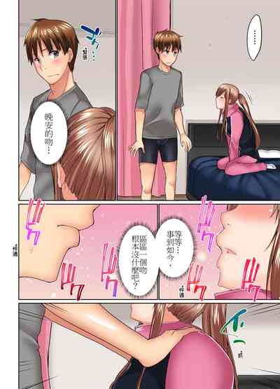 第349頁圖