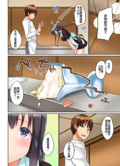 第369頁圖