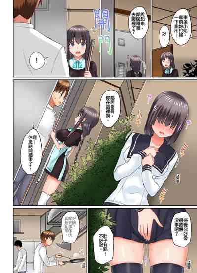 第389頁圖