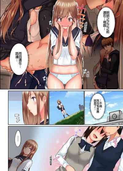 第393頁圖