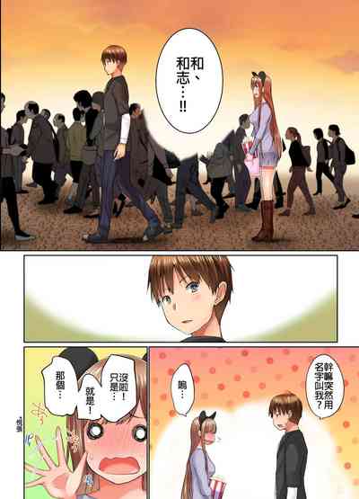 第401頁圖
