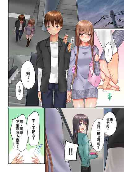第413頁圖