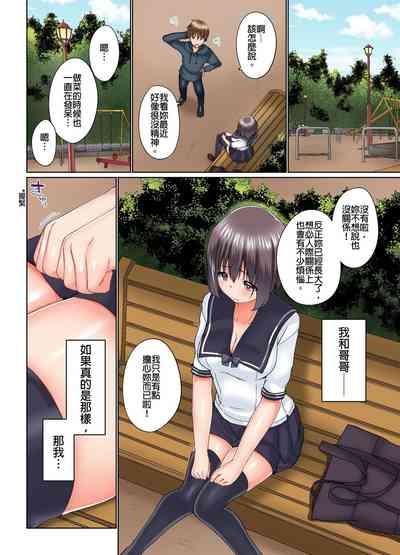 第421頁圖