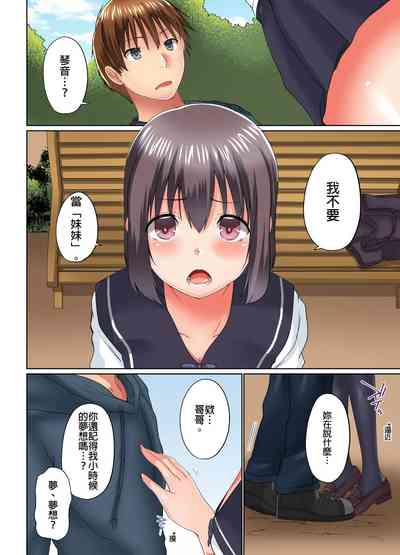 第429頁圖