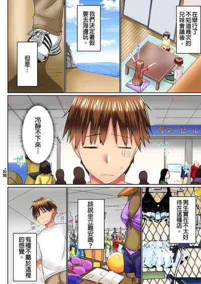 第445頁圖