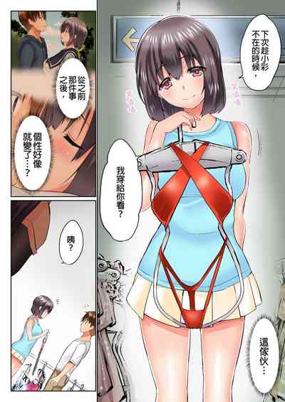 第449頁圖