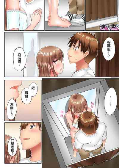 第453頁圖