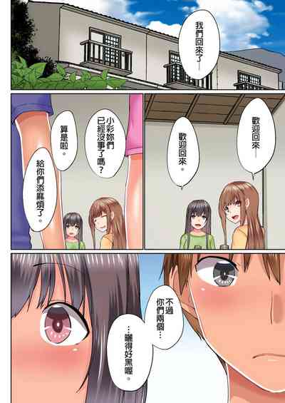 第493頁圖