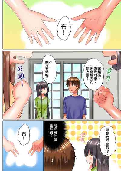 第497頁圖