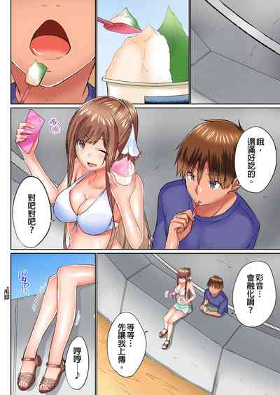 第501頁圖