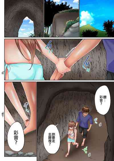 第505頁圖
