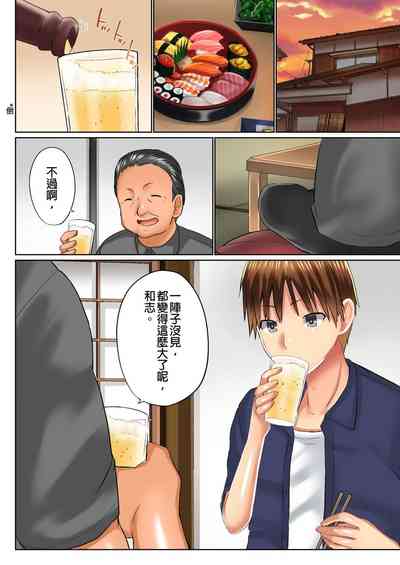 第549頁圖