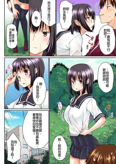 第57頁圖