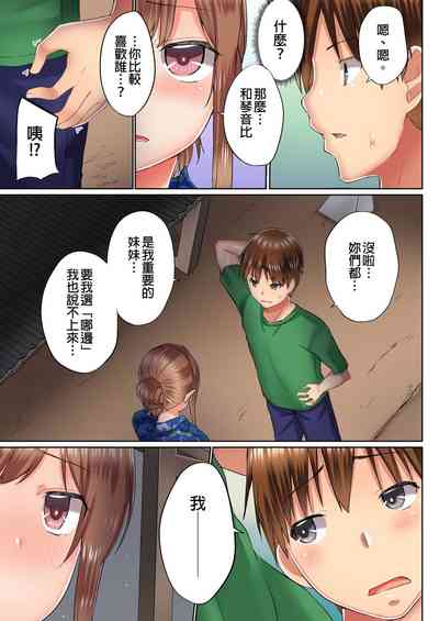 第585頁圖