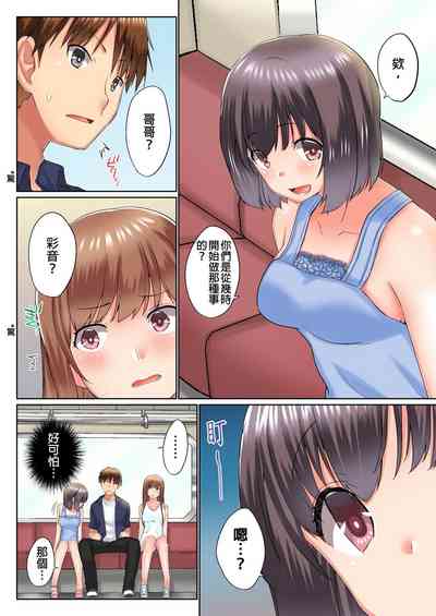 第605頁圖