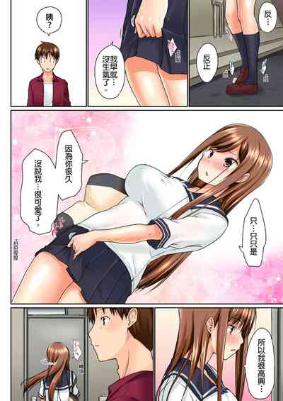 第61頁圖