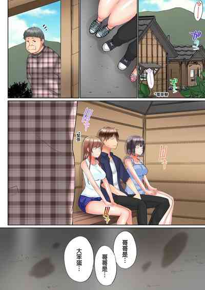 第625頁圖
