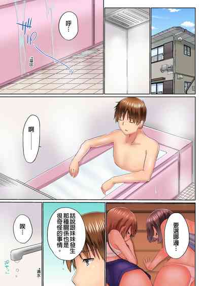 第629頁圖