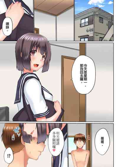 第637頁圖