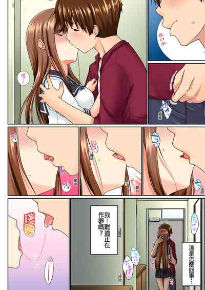 第65頁圖