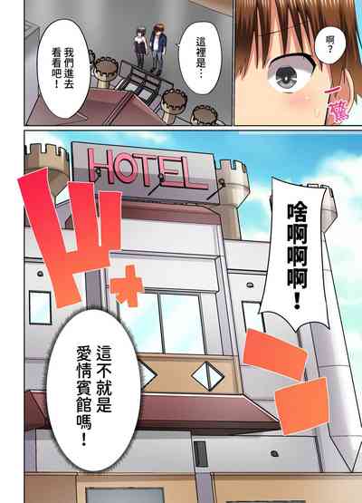 第661頁圖