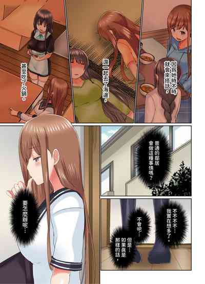 第685頁圖