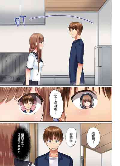 第689頁圖