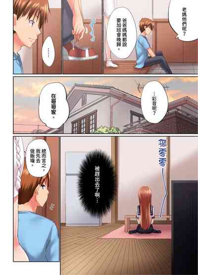 第713頁圖
