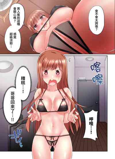 第741頁圖