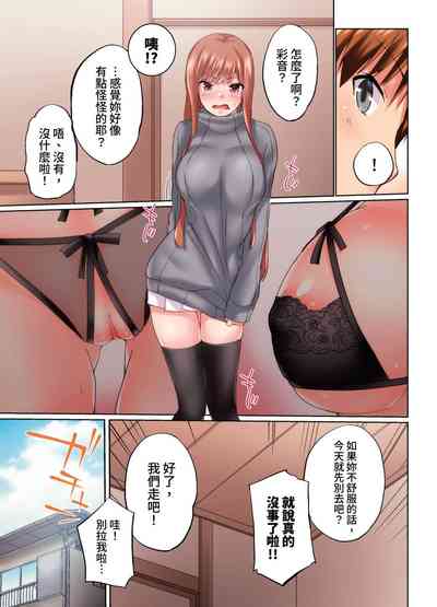 第745頁圖