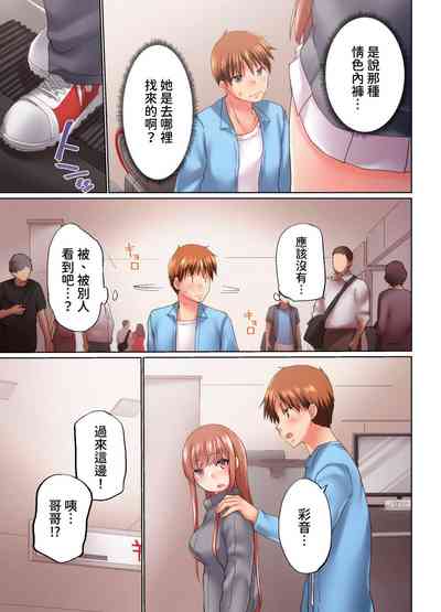 第749頁圖